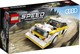 LEGO® Speed Champions 76897 - 1985 Audi Sport Quattro S1