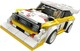 LEGO® Speed Champions 76897 - 1985 Audi Sport Quattro S1