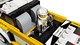 LEGO® Speed Champions 76897 - 1985 Audi Sport Quattro S1