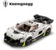 LEGO® Speed Champions 76900 - Koenigsegg Jesko