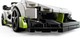 LEGO® Speed Champions 76900 - Koenigsegg Jesko