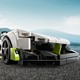 LEGO® Speed Champions 76900 - Koenigsegg Jesko