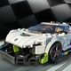 LEGO® Speed Champions 76900 - Koenigsegg Jesko