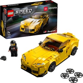 Toyota GR Supra