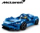 LEGO® Speed Champions 76902 - McLaren Elva
