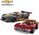 LEGO® Speed Champions 76903 - Chevrolet Corvette C8.R Race Car és 1968 Chevrolet Corvette