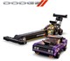 LEGO® Speed Champions 76904 - Mopar Dodge//SRT Top Fuel Dragster és 1970 Dodge Challenger T/A