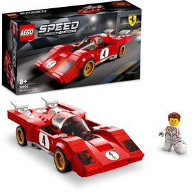 1970 Ferrari 512 M