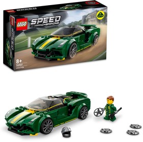 Lotus Evija
