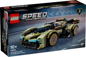 LEGO® Speed Champions 76923 - Lamborghini Lambo V12 Vision GT szuperautó