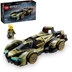 Lamborghini Lambo V12 Vision GT szuperautó