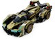 LEGO® Speed Champions 76923 - Lamborghini Lambo V12 Vision GT szuperautó
