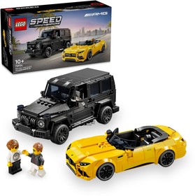 Mercedes-AMG G 63 és Mercedes-AMG SL 63