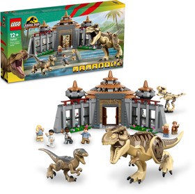 Látogatóközpont: T-Rex és raptortámadás