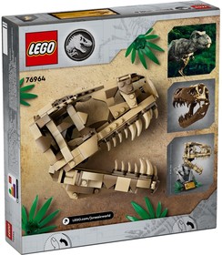 LEGO® Jurassic World 76964 - Dinoszaurusz maradványok: T-Rex koponya