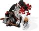 LEGO® Gyűrűk Ura 79001 - Szökés a Mirkwood pókoktól