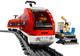 LEGO® City 7938 - Személyszállító vonat