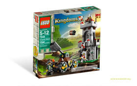 Kingdoms Támadás a helyőrség ellen