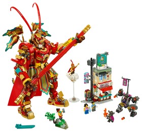 Monkey King harci robotja