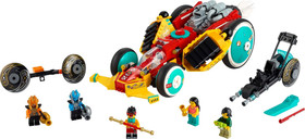 Monkie Kid's Cloud Roadster