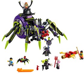 Spider Queen pókhálószerű bázisa