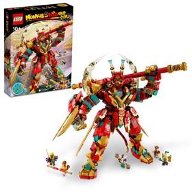 Monkey King ultra robotja