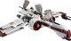 LEGO® Star Wars™ 8088 - ARC-170 Csillagvadász(TM)