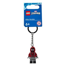 Miles Morales kulcstartó