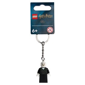 Voldemort™ kulcstartó