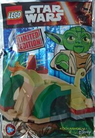 Mini Yoda Kunyhója 2016-os Exclusive, Limitált Kiadás