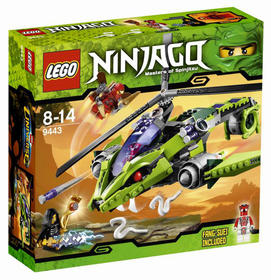 Kígyókopter