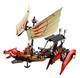 LEGO® NINJAGO® 9446 - Destiny jutalma