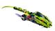 LEGO® NINJAGO® 9447 - Lasha harapássorozata