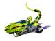 LEGO® NINJAGO® 9447 - Lasha harapássorozata