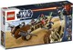 LEGO® Star Wars™ 9496 - Sivatagi Csónak™