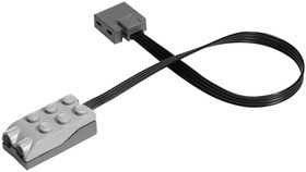  WeDo 1.0 mozgásérzékelő szenzor