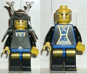 Ninja - Shogun kék, páncéllal