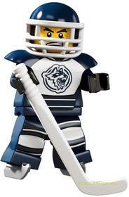 Minifigura 4. sorozat- Hoki játékos