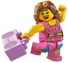 Minifigura 5. sorozat - Fitnesz edző