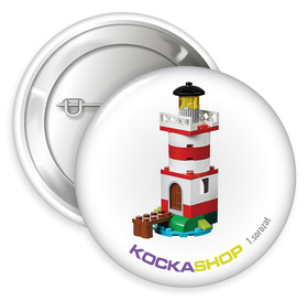 Kockashop kitűző 1.sorozat - Világítótorony
