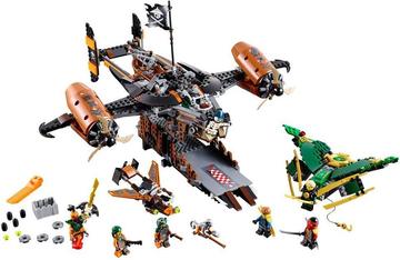 LEGO® NINJAGO™: Örök balsors   1.rész