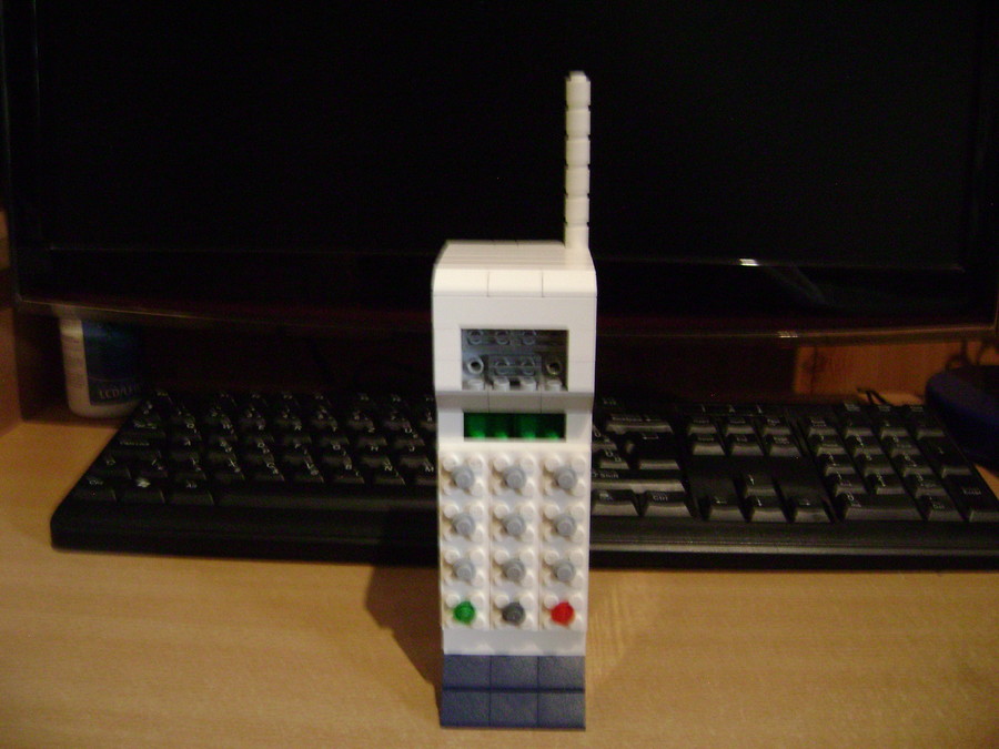 A régi hordozható telefon