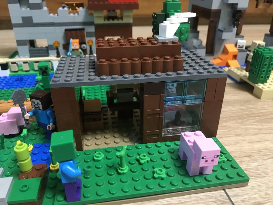 Minecraft világom I