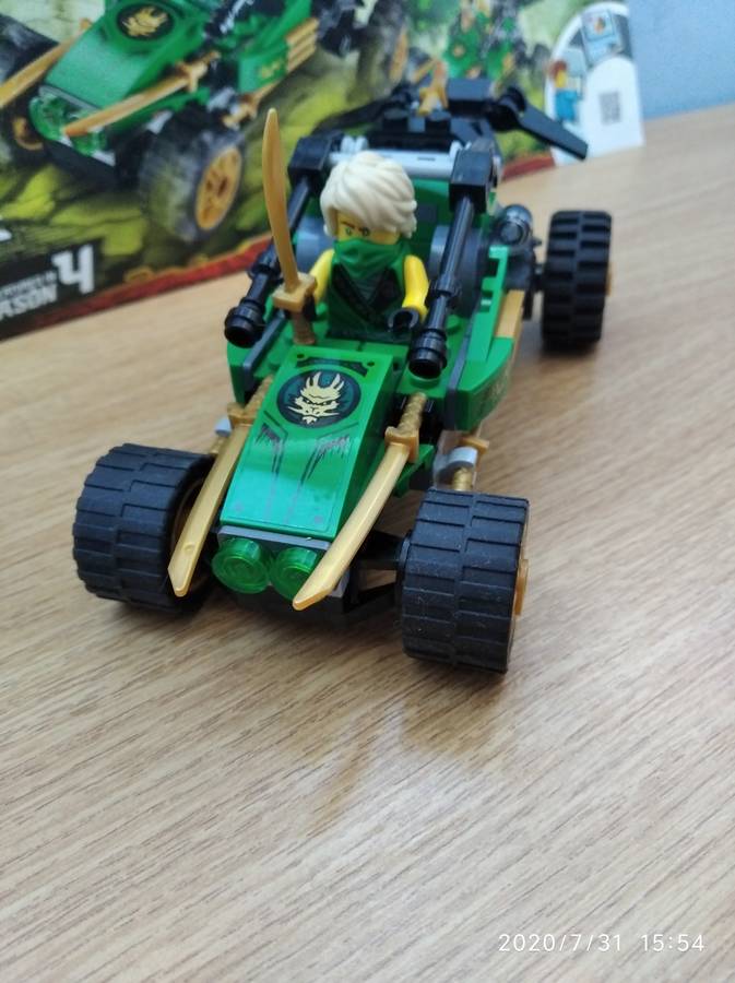 Ninjago Dzsungeljáró