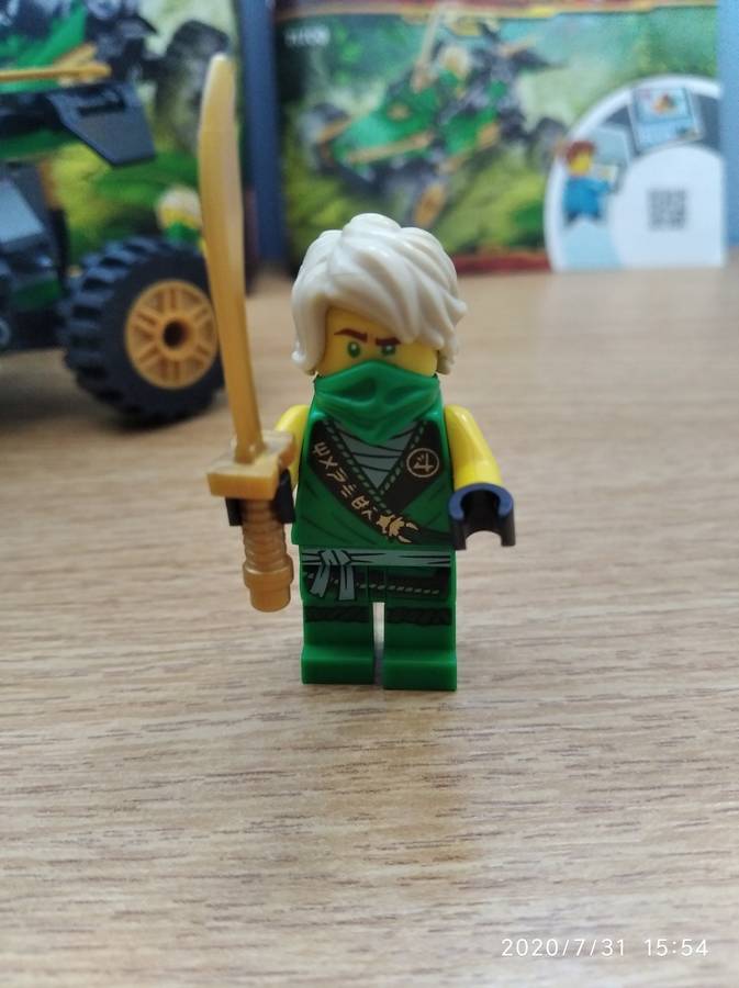 Ninjago Dzsungeljáró