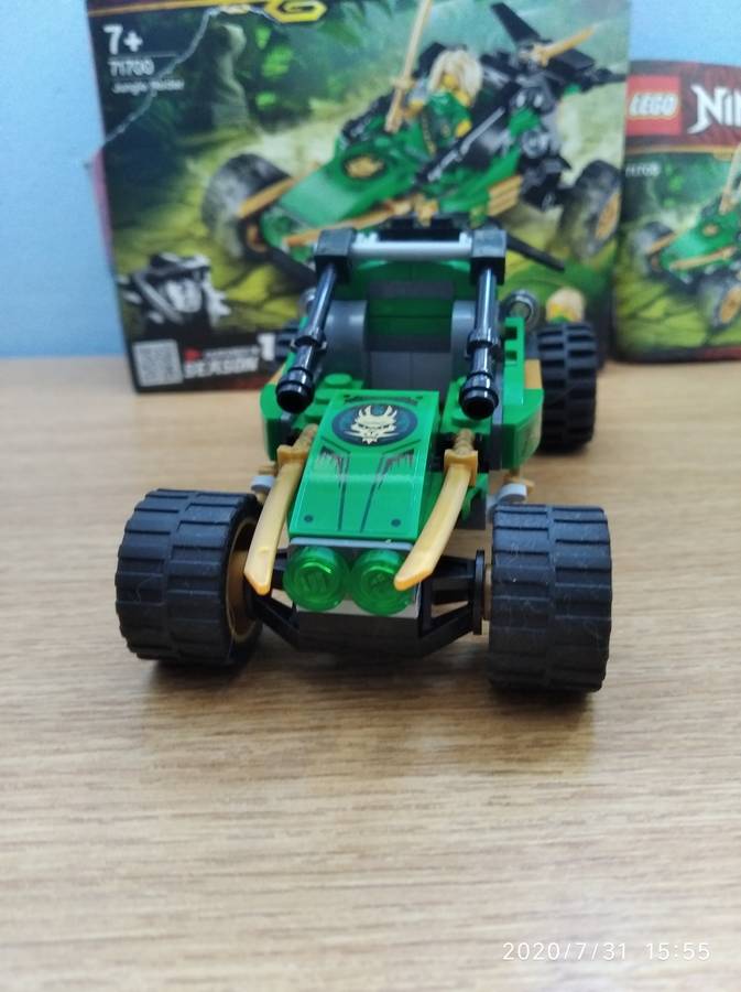 Ninjago Dzsungeljáró