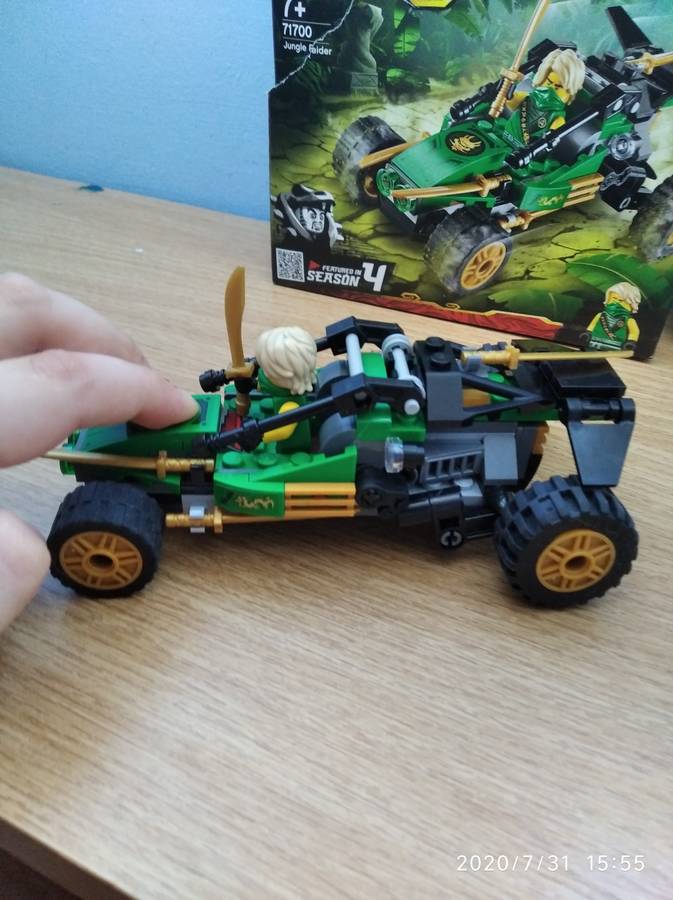 Ninjago Dzsungeljáró