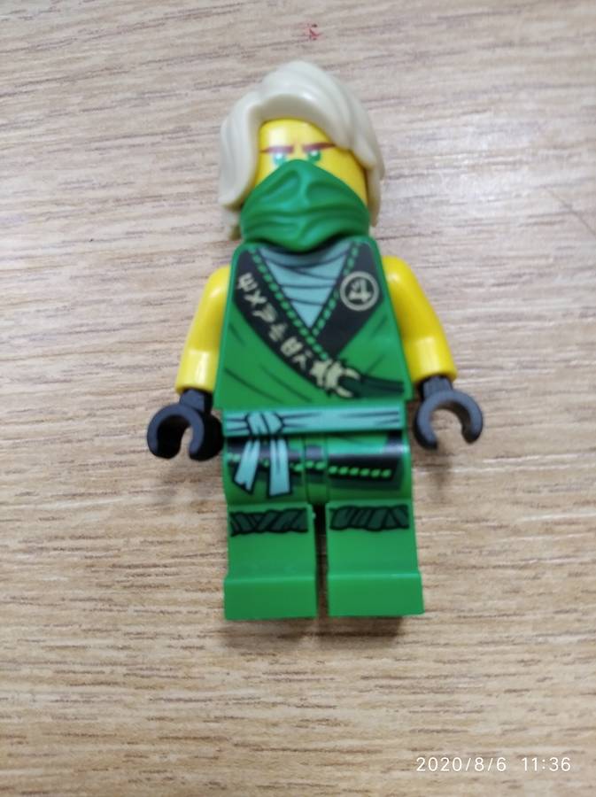 Ninjago Dzsungeljáró