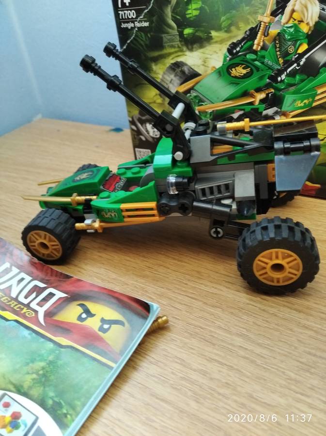 Ninjago Dzsungeljáró