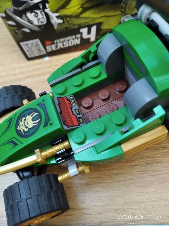 Ninjago Dzsungeljáró